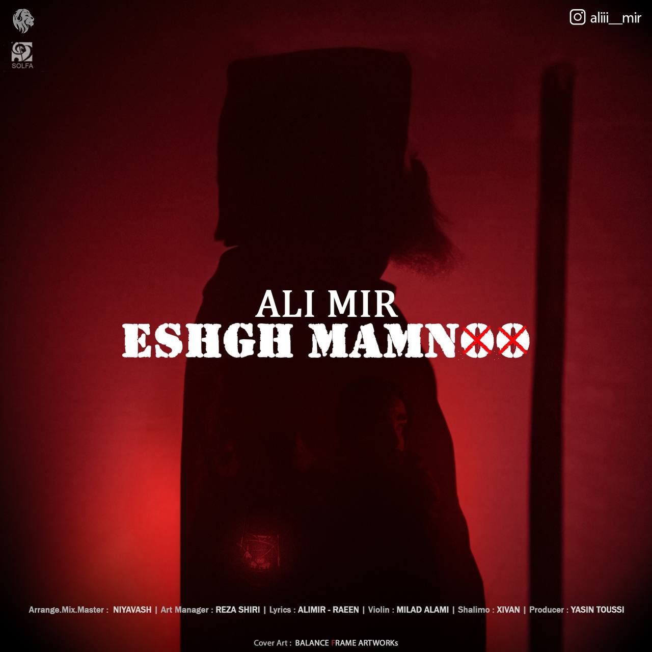Eshgh Mamnoo - Ali Mir